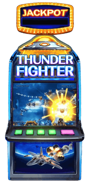 Thunder Fighter